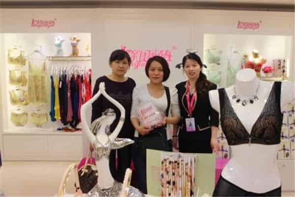 亲闺蜜语文胸属于几线文胸品牌
