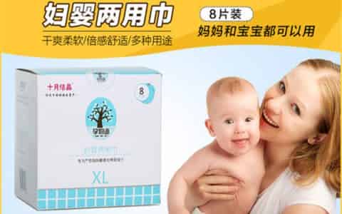 十月结晶是大品牌吗