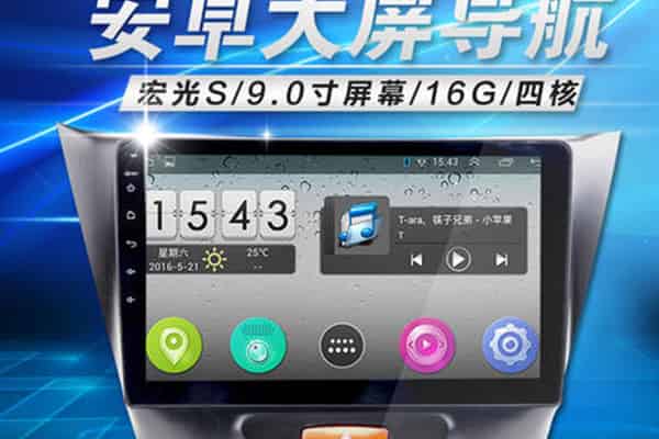 什么品牌导航好