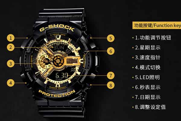 卡西欧手表怎么调时间