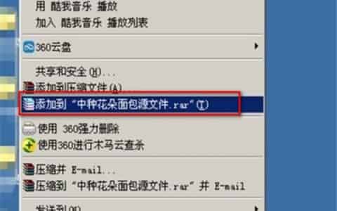 打包是不是压缩