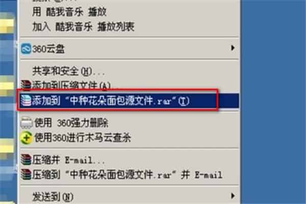 打包是不是压缩