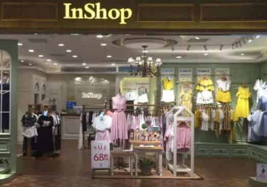 inshop女装中文叫什么