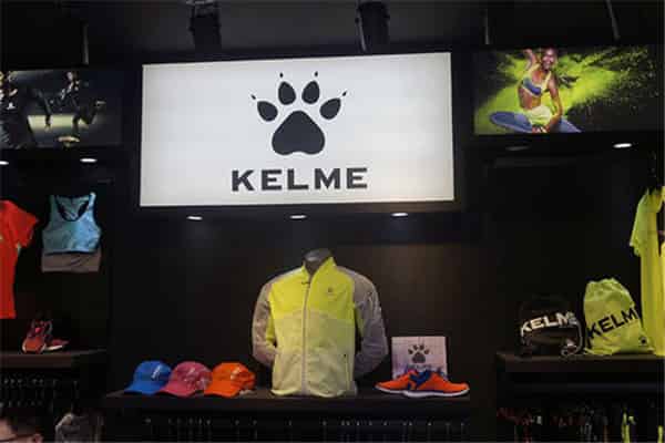 kelme是什么牌子的衣服