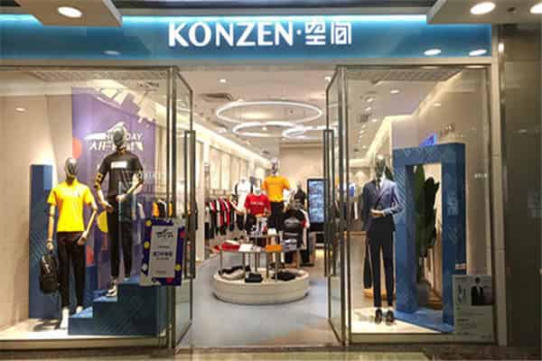 konzen男装是什么档次