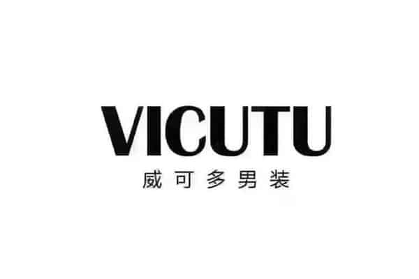 国内一线高端男装品牌