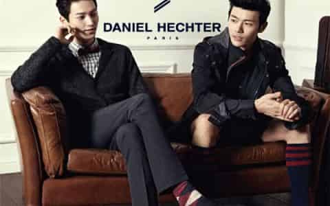 danielhechter几线品牌