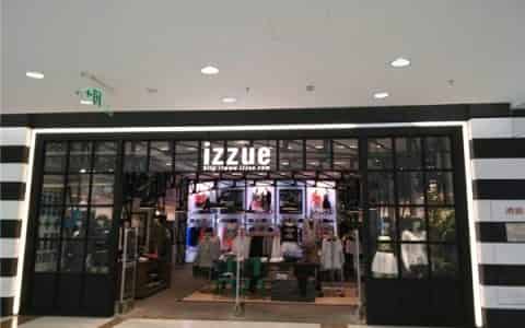 izzue是几线品牌