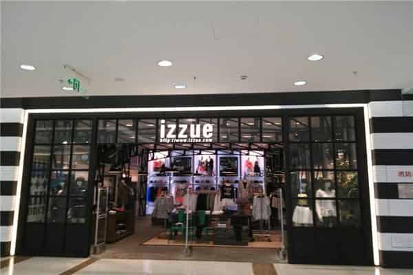 izzue是几线品牌