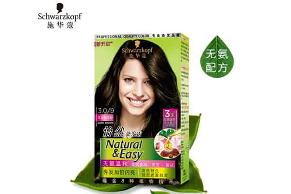 施华蔻哪个系列的染发好