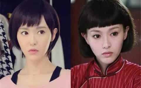 刘胡兰发型是什么意思