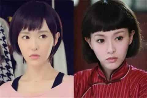 刘胡兰发型是什么意思