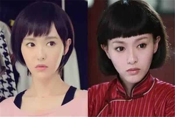 刘胡兰发型是什么意思