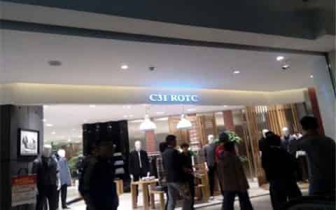 c31rotc是什么档次的