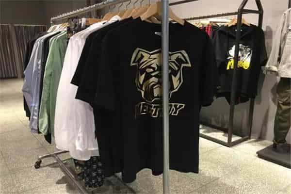 meetroy是什么牌子的