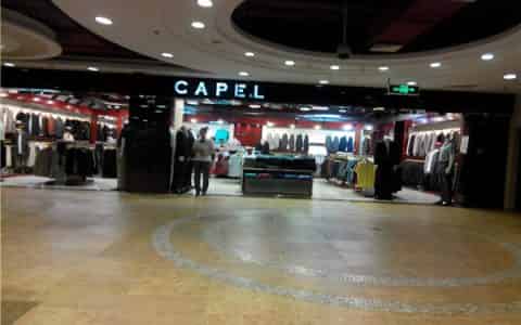 capel是什么品牌