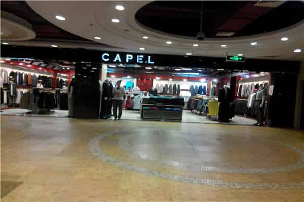 capel是什么品牌