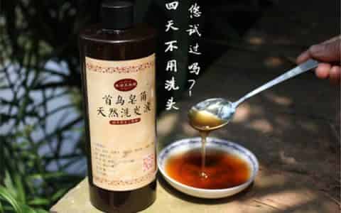 何首乌中草药洗发水能黑发吗