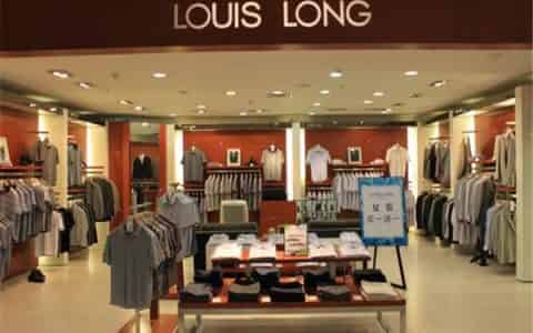 louis long什么牌子