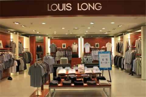 louis long什么牌子