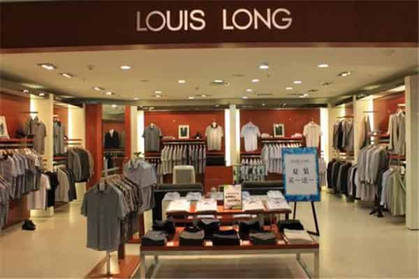louis long什么牌子