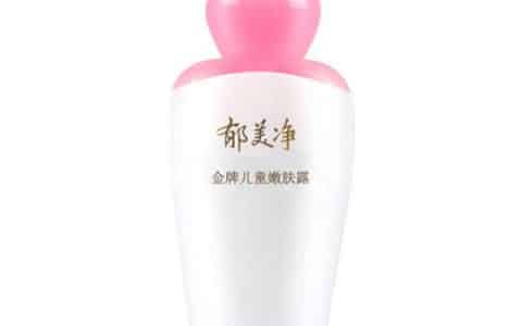郁美净是否安全