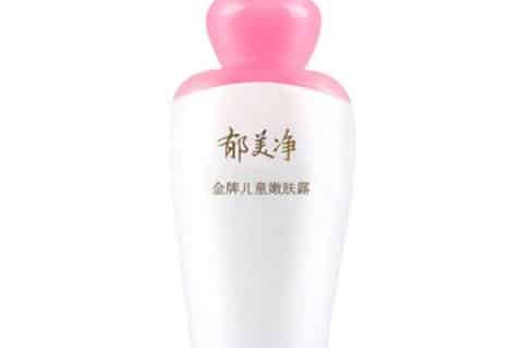 郁美净是否安全