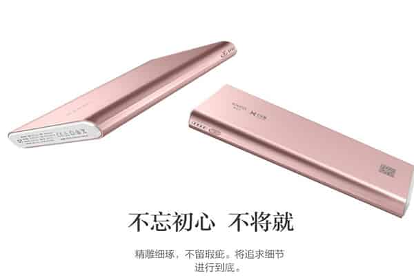 罗马仕充电宝可以带上飞机吗