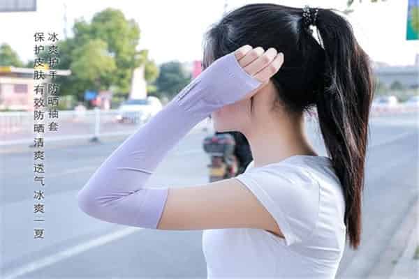 冰丝袖套真的防晒吗