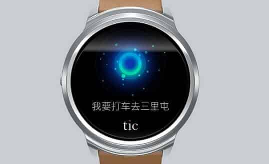 2019最新智能手表有哪些