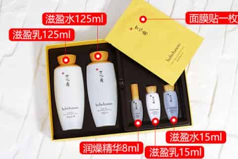 韩国销量最好的水乳