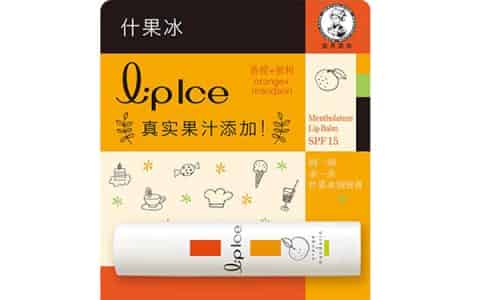 曼秀雷敦最好用的唇膏