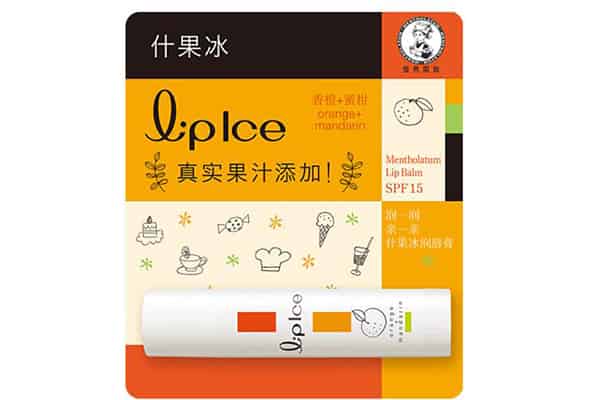 曼秀雷敦最好用的唇膏