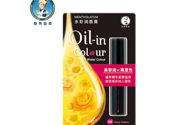 曼秀雷敦适合什么年龄