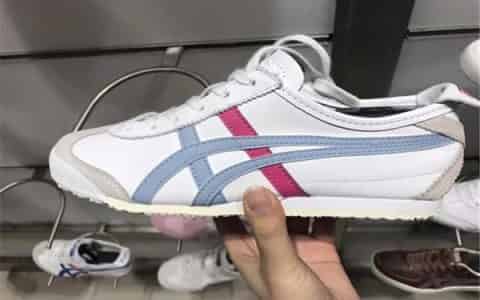 奥瑟士和鬼冢虎一样吗