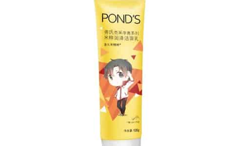 旁氏洗面奶是氨基酸吗