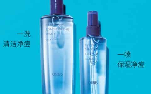 适合油痘肌的平价水乳