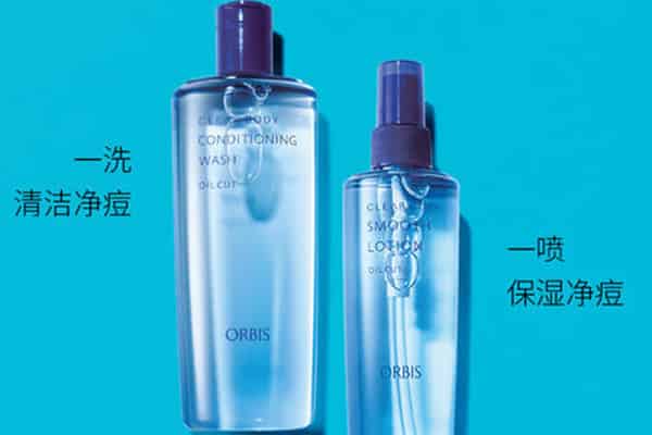 适合油痘肌的平价水乳
