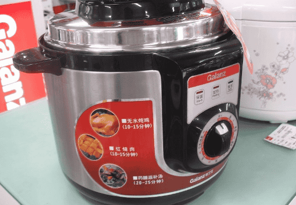 格兰仕电压力锅质量怎么样