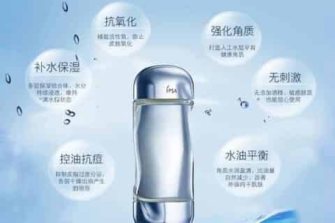 后悔买了流金水