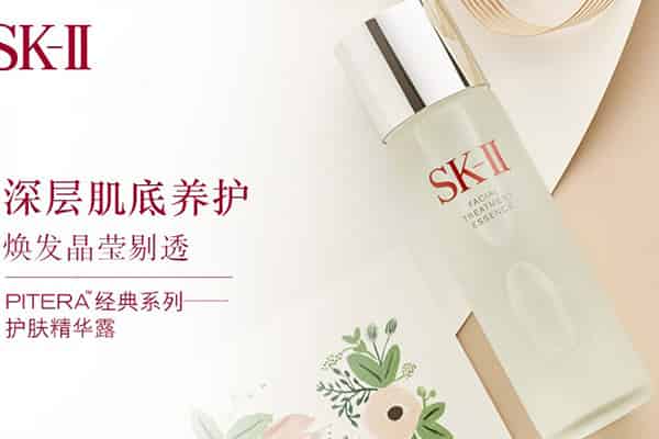 擦完护肤品脸反而黑了？怎么回事