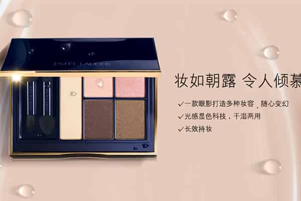 哪款眼影盘比较好用