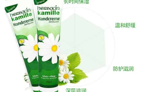 夏天用什么护手霜好