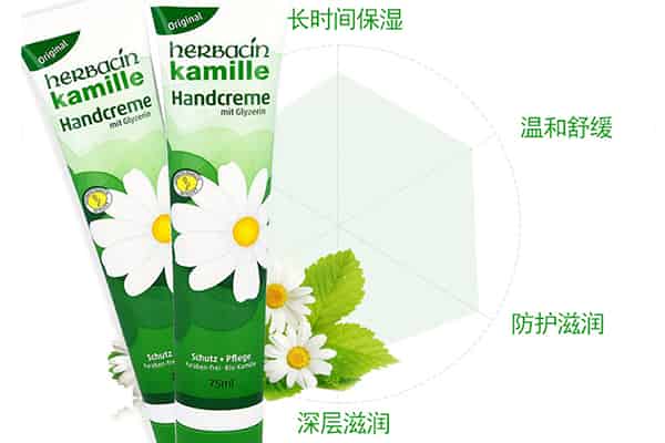 夏天用什么护手霜好