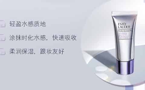 cpb隔离容易闷痘吗