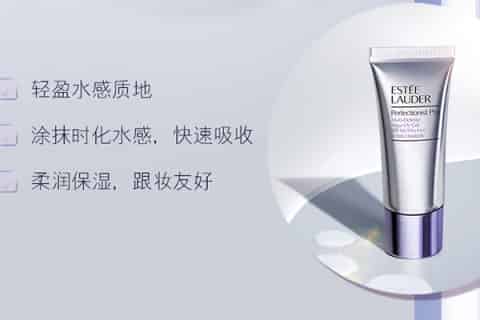 cpb隔离容易闷痘吗