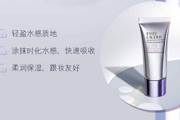cpb隔离容易闷痘吗