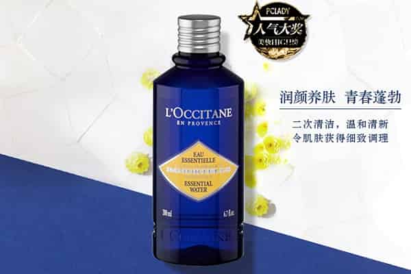 欧舒丹护手霜为什么贵