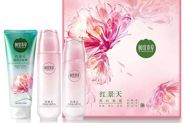 比较好用的国产水乳有哪些