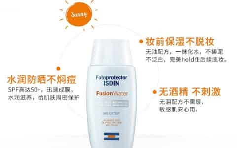 夏季怎样美白皮肤白皙